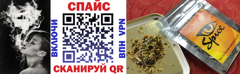 БУТИРАТ бутандиол  Ейск 