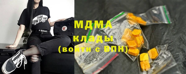 ALPHA-PVP Алзамай