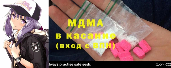 каннабис Алексеевка
