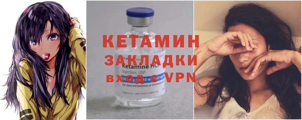 ALPHA-PVP Алзамай