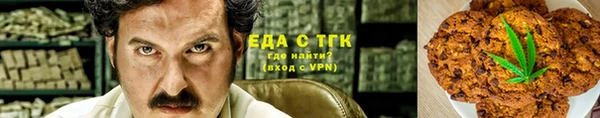 ALPHA-PVP Алзамай