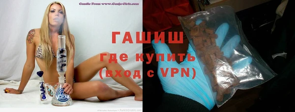ALPHA-PVP Алзамай