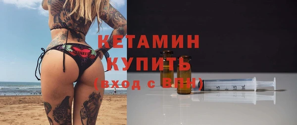 ALPHA-PVP Алзамай