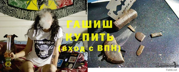 каннабис Алексеевка