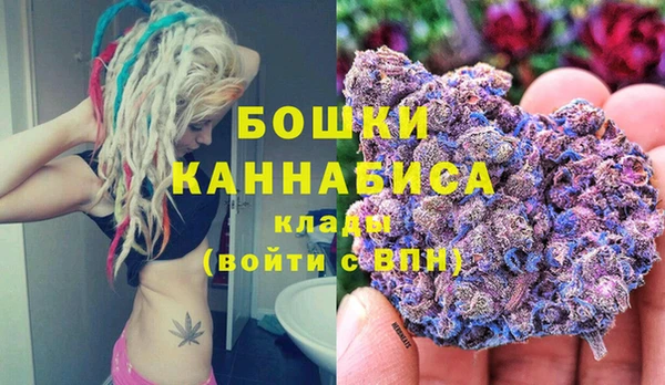 ALPHA-PVP Алзамай