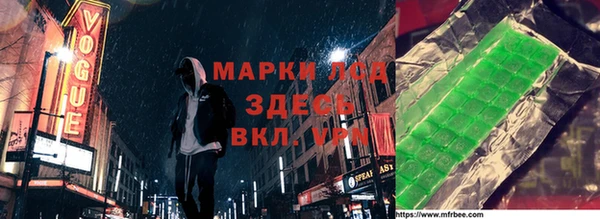 ALPHA-PVP Алзамай
