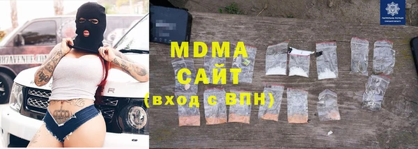 ALPHA-PVP Алзамай