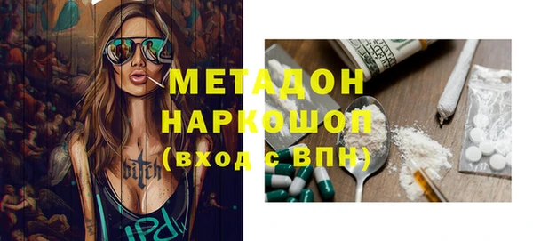 не бодяженный Алексин