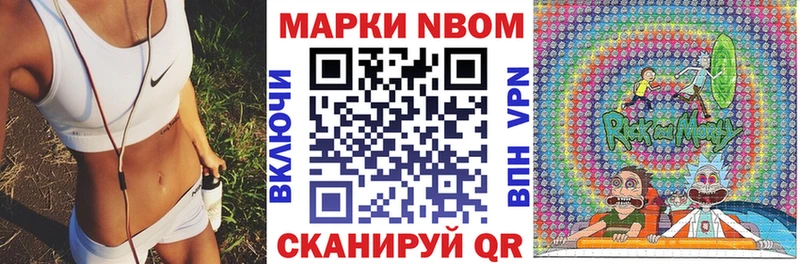 darknet состав  наркошоп  Ейск  Наркотические марки 1,5мг 